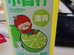 -海底捞火锅(威高广场店)