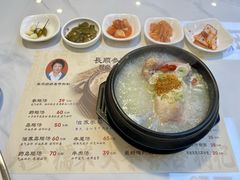 -长顺参鸡汤店(西塔总店)