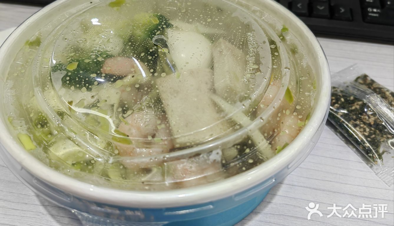 健康轻食选，午餐吃这个