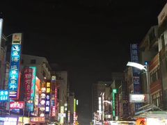 -六合夜市