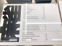 菜单-麻雀咖啡SPARROW COFFEE(十全街店)