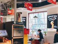 -蛙一刀·麻椒鱼火锅(金仙桥店)