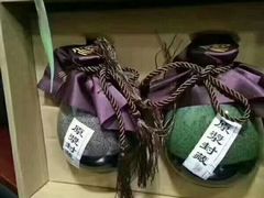 -上海静安香格里拉大酒店