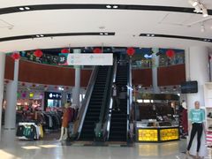 店内环境-优托邦(长兴路店)