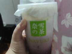 -奈雪的茶(观前街店)