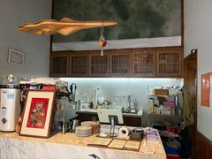-竹子咖啡bamboo coffee