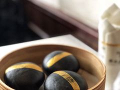 黑金流沙包-铭家点心(秦岭路店)