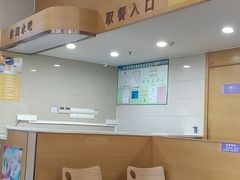 -佛山复星禅诚医院