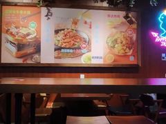 -汉米达特色料理餐厅(郴州友阿国际广场店)