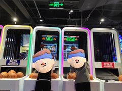-VS SPORTS PARK运动玩乐园·团建·生日会(合生汇店)