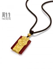 -周生生Chow Sang Sang(苏州美罗高新店)