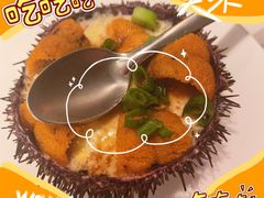 -常鲜楼常来尝鲜海胆馆(星海店)