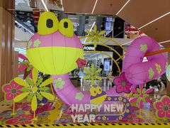 -凯德MALL(望京店)