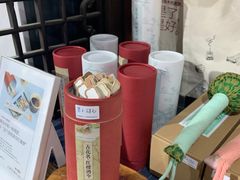-红楼梦邮局
