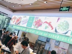 -素满香·素食自助餐(苏州·临顿路店)