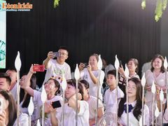 -伊顿幼儿园(济南大地锐城校区)