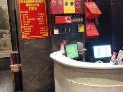 -全聚德(和平路店)