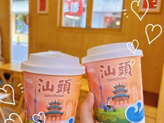 -一杯潮茶·专注潮汕茶饮(朝阳庄店)