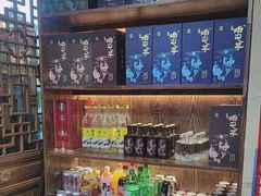 -咱屯子铁锅炖直营店(保利店)