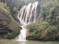 -牛角寨瀑布景区