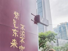 -HANA COFFEE(长寿路店)
