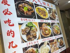 -小二郎私房菜(鼓浪屿店)