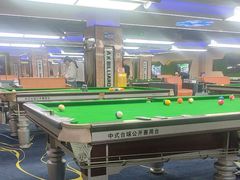 -阿K桌球(星光大道店)