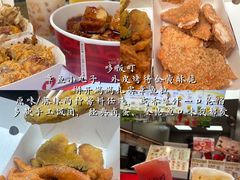 -官也街