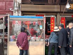 -吕家米皮
