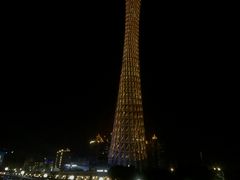 -珠江夜游广州塔·中大码头