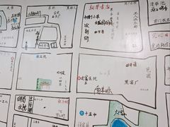 -再宣武文化主题餐厅·清真