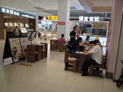 -浦江城市生活广场(江月路店)