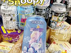 -Olé精品超市(海上世界店)