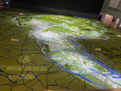 -广州市城市规划展览中心