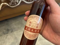 -陳仔(北京路店)