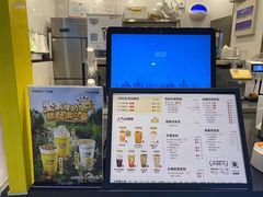 -7分甜(栖霞万谷慧店)