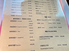 -三清潭烧鹅(兴业太古汇店)