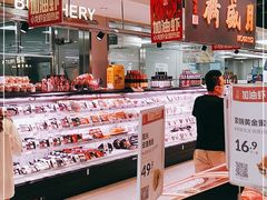 -盒马鲜生(大成店)