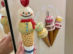 -海比甜店·意式手工冰激淋happy habit gelato