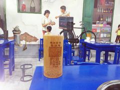 -马路边边·成都串串(翠柏路店)