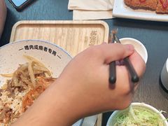 -熊吞·大碗丼烧肉饭(西市场嘉华店)