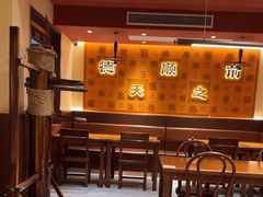 -德天顺盖码饭(人民西路店)