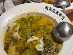 -太二酸菜鱼(福州泰禾店)