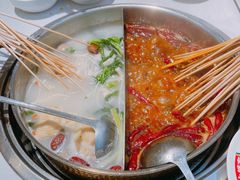 -大斌家串串火锅(望城天恒店)