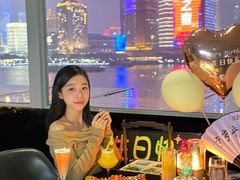 -RIVIERA 松鹤楼(外滩店)