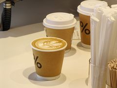 -% Arabica阿拉比卡咖啡(罗湖万象城店)