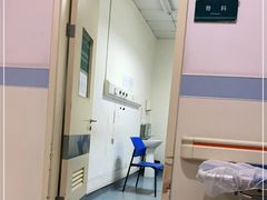 -上海交通大学医学院附属仁济医院(南院)