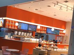 -司乎(MOMOPARK店)