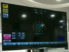 -优视力蔡司眼镜验配中心(越秀城市广场奥莱店)