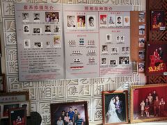 -大北照相(宋家庄店)